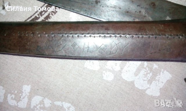 Продавам за ценители 111 Г занаятчийска ножица!, снимка 3 - Антикварни и старинни предмети - 28400316