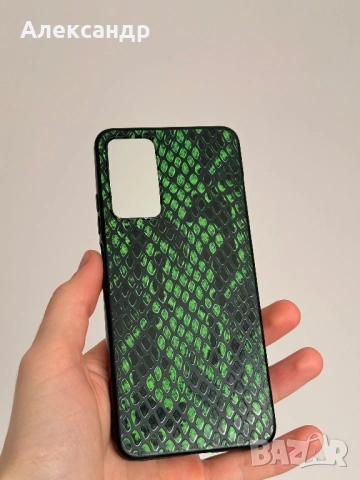 Xiaomi Redmi Note 12 Pro 256GB, снимка 4 - Xiaomi - 53391919