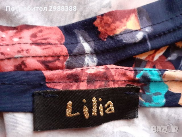 Дамска цветна рокля, размер S, снимка 3 - Рокли - 32379904