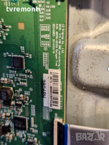 T-Con board 6870C-0532A 6871L-3806B  for 43inc Philips, 43PFS5503/12 DISPLAY TPT430H3-DUYSHA.G REV S, снимка 2 - Части и Платки - 43543894
