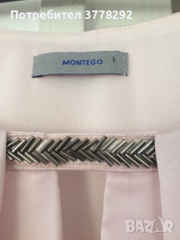 Рокля "Montego", Прекрасна, Нова, снимка 5 - Рокли - 51997884