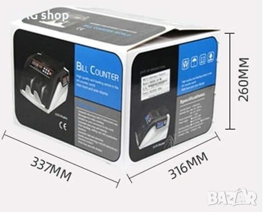    ПРОМО! Машина за броене на пари Сортиране монети Проверка фалшиви банкноти   , снимка 5 - Друго търговско оборудване - 43118915