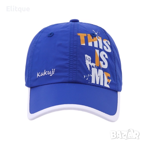 Детска шапка с козирка Kuku Ji - This Is Me. Уникален стил за малкия ти свят, снимка 6 - Други - 52888907