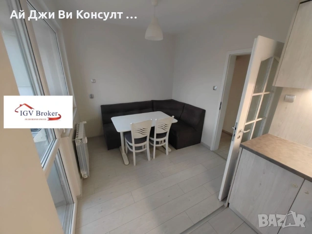 Тристаен апартамент в жк Яворов, снимка 11 - Апартаменти - 53031923