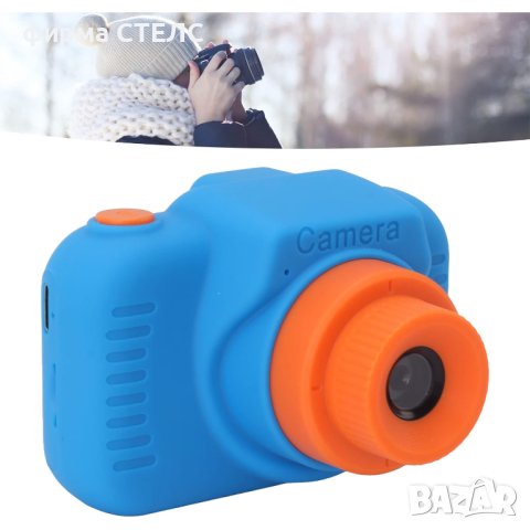 Дигитален детски фотоапарат STELS Q300,Снимки,Видео,Игри,64GB SD карта, снимка 13 - Други - 44045136
