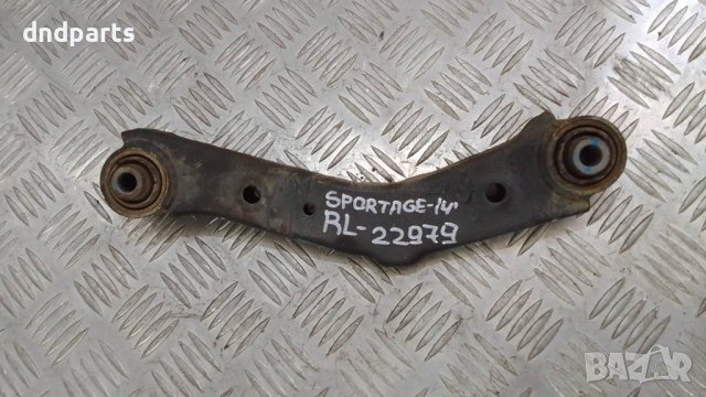 Носач KIA Sportage 2.0CRDI 2014г.(заден ляв)	