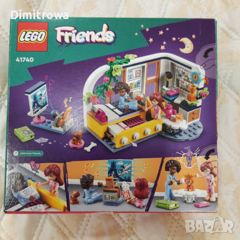 LEGO Friends Стаята на Алия 41740, снимка 2 - Образователни игри - 44871684