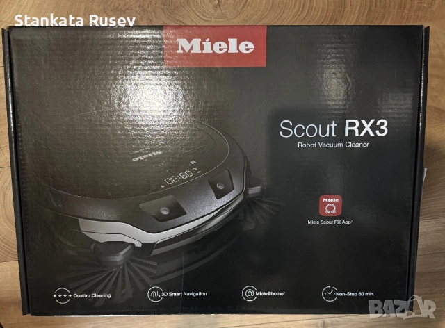 Прахосмукачка робот Miele Scout RX3
