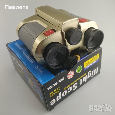 Нощно виждане за наблюдение 4x30mm  Spy Scope, снимка 14 - Оборудване и аксесоари за оръжия - 40845793