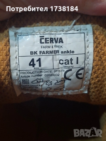 Мъжки зимни боти , снимка 2 - Мъжки боти - 53009956