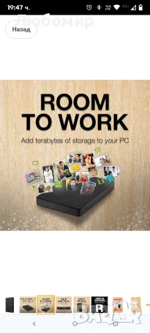 Преносим 1TB външен твърд диск Seagate – USB 3.0 за PC, Mac, PlayStation и Xbox,

, снимка 4 - Външни хард дискове - 49896232