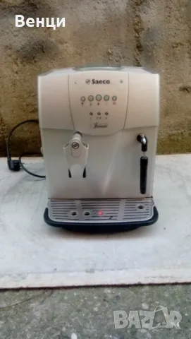 Кафемашина Saeco Incanto.