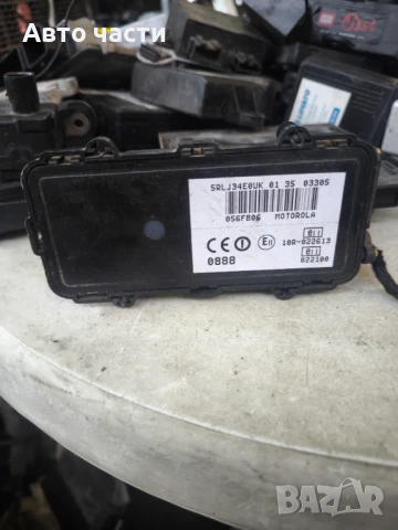 BMW Серия 6 E63/E64 (2003-2010) Блок за управление на телефона 5rlj34e0uk 11259829