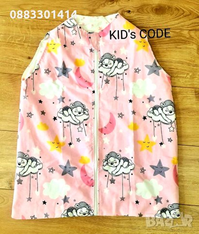 Чувал за спане Чувалче за сън Спален чувал за бебе, за дете , снимка 3 - Спални чували за бебета и деца - 33181871