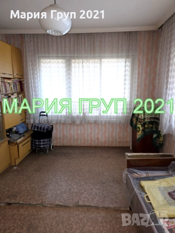 !!!ТОП ОФЕРТА!!!Продавам Първи Етаж от Кооперация с Гараж в гр. Хасково кв."Овчарски", снимка 11 - Апартаменти - 52414189