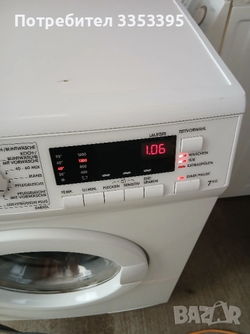 Пералня AEG 7кг.внос от Германия. , снимка 3 - Перални - 52478723