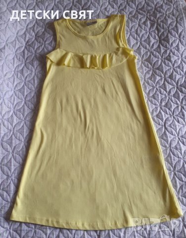 Нови детски рокли -подарък при покупка
