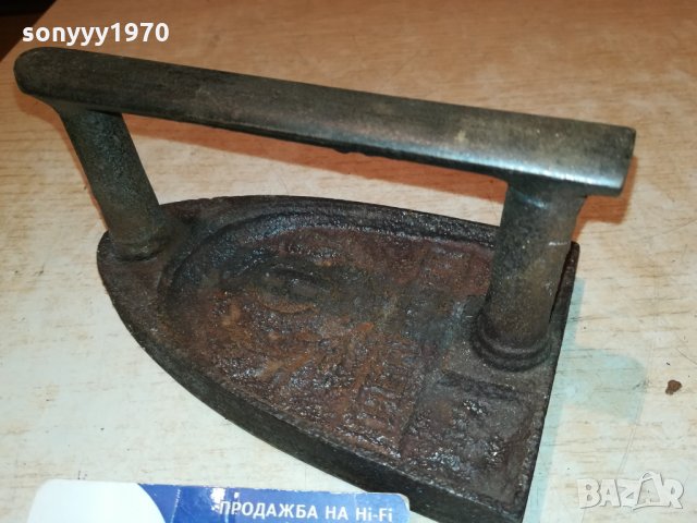 HERBULOT-ANTIQUE FRANCE 1312210944, снимка 3 - Антикварни и старинни предмети - 35121061