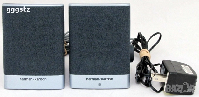 Harman Kardon Two Computer Speakers