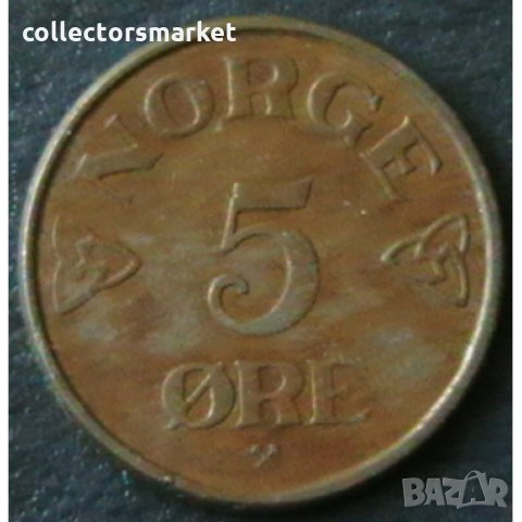 5 йоре 1956, Норвегия