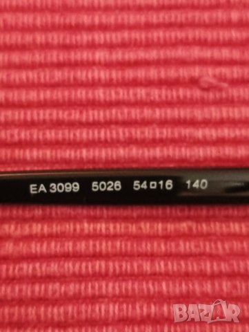 Дамски диоптрични рамки EMPORIO ARMANI. , снимка 6 - Слънчеви и диоптрични очила - 43584245