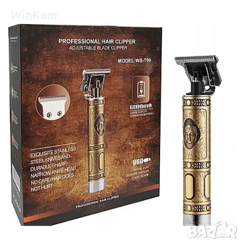 Метален стилен тример за коса и брада, снимка 2 - Тримери - 53139253