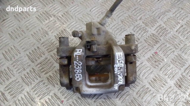 Спирачен апарат Mercedes E350 CDI W207 2011г.(заден ляв)	