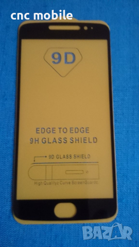 Motorola E4 Plus - Motorola Moto E4 Plus стъклен протектор 