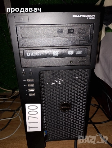 продавам евтина работна станция Dell Precision T1700 за игри 