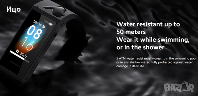 Mi Smart Band 4C, снимка 7 - Смарт гривни - 52178873