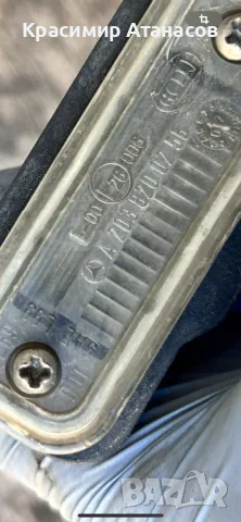 Плафон заден номер за Мерцедес Е-класа W211.A2038200256, снимка 8 - Части - 47636479