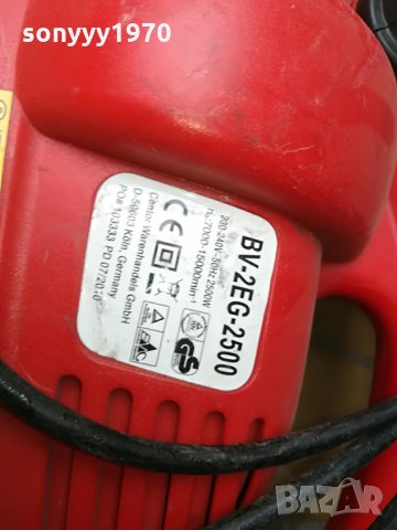 bv-2eg-2500-духалка-внос швеицария, снимка 8 - Градинска техника - 26410633