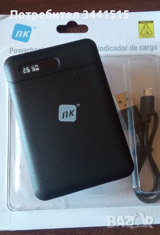 Powerbank 5000mAh дисплей вход USB micro и micro-C фенер, снимка 2 - Външни батерии - 43349363