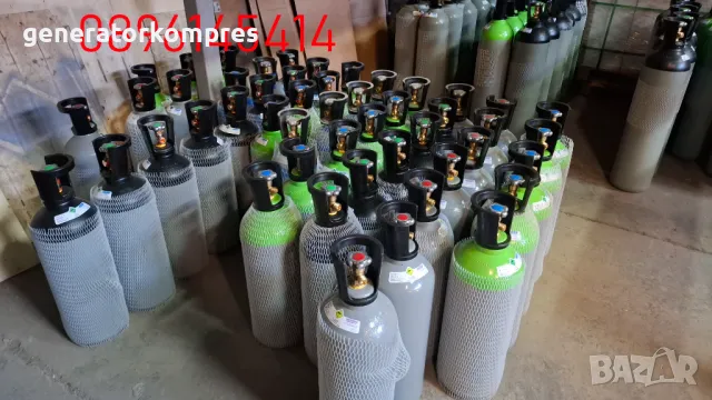НОВИ! Бутилки за Со2,Аргон,Каргон,Азот -големи и малки, снимка 2 - Други машини и части - 49190811