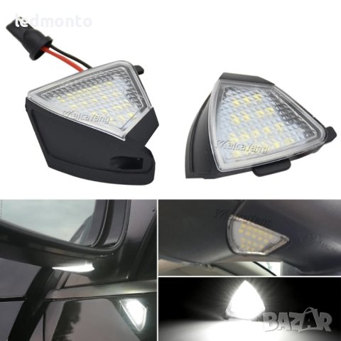 Лед Светлини под огледалото за VW Голф 5, Пасат б5,5, Passat b6, Sharan, снимка 5 - Части - 43990282