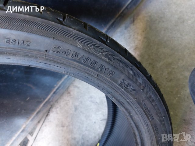 2 бр Летни Гуми Bridgestone 225 35 18 dot 1316, снимка 8 - Гуми и джанти - 37634627