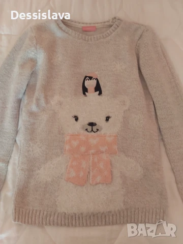 10-11г Детски дрехи за момиче