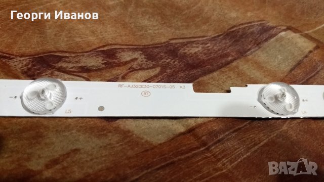 LED подсветка RF-AJ320E30-0701S-05, снимка 2 - Части и Платки - 42613752