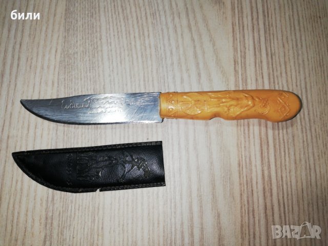 Гръцки мини нож в Ножове в гр. Търговище - ID28447919 — Bazar.bg