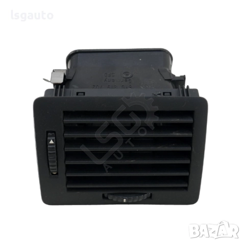 Дясна духалка парно Skoda Fabia I (6Y) 1999-2008 ID: 151733