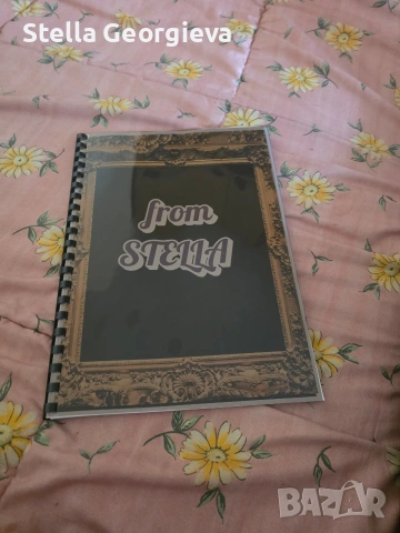 цветна тетрадка, снимка 3 - Декорация за дома - 53478153