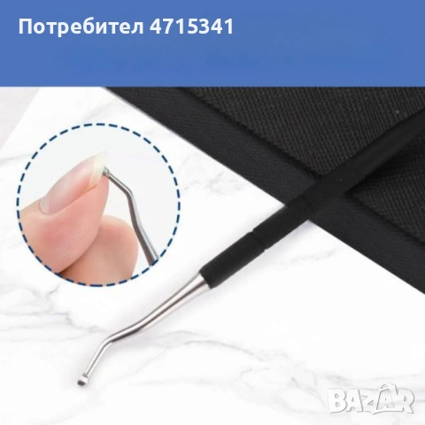 Комплект поддръжка нокти 5 броя уреди, снимка 4 - Комплекти и лотове - 53182389