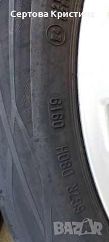Джанти за Mercedes W204, снимка 12 - Гуми и джанти - 42950300