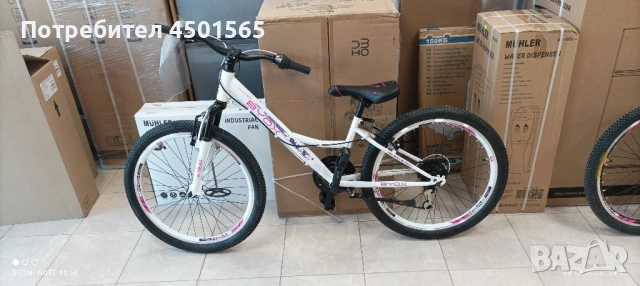 Велосипед 24 цола Принцес розово , снимка 12 - Велосипеди - 51438534