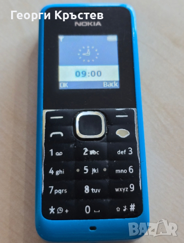 Nokia 105, снимка 4 - Nokia - 44881080