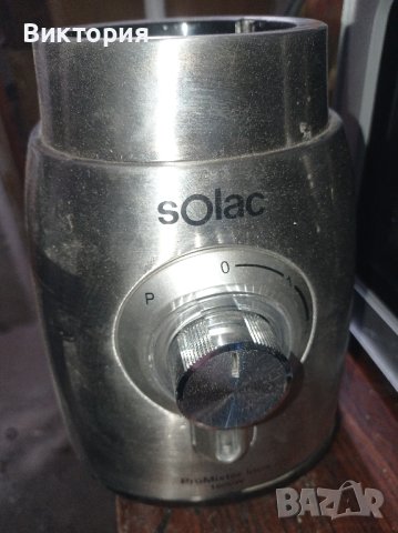 3 Блендера чисто нови за части, снимка 3 - Други - 43584247