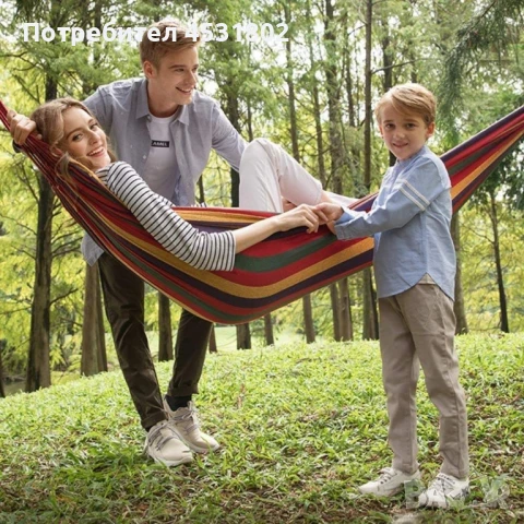 Голям цветен хамак, снимка 1