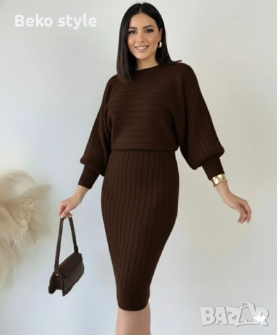 Дамски комплект фино плетиво налично в Бежово Кафяво Синьо, снимка 3 - Комплекти - 52507663