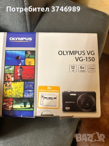 Фотоапарат