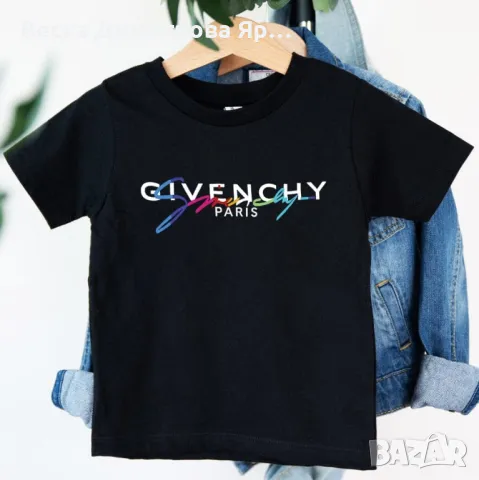 Мъжки тениски , снимка 4 - Тениски - 50394653